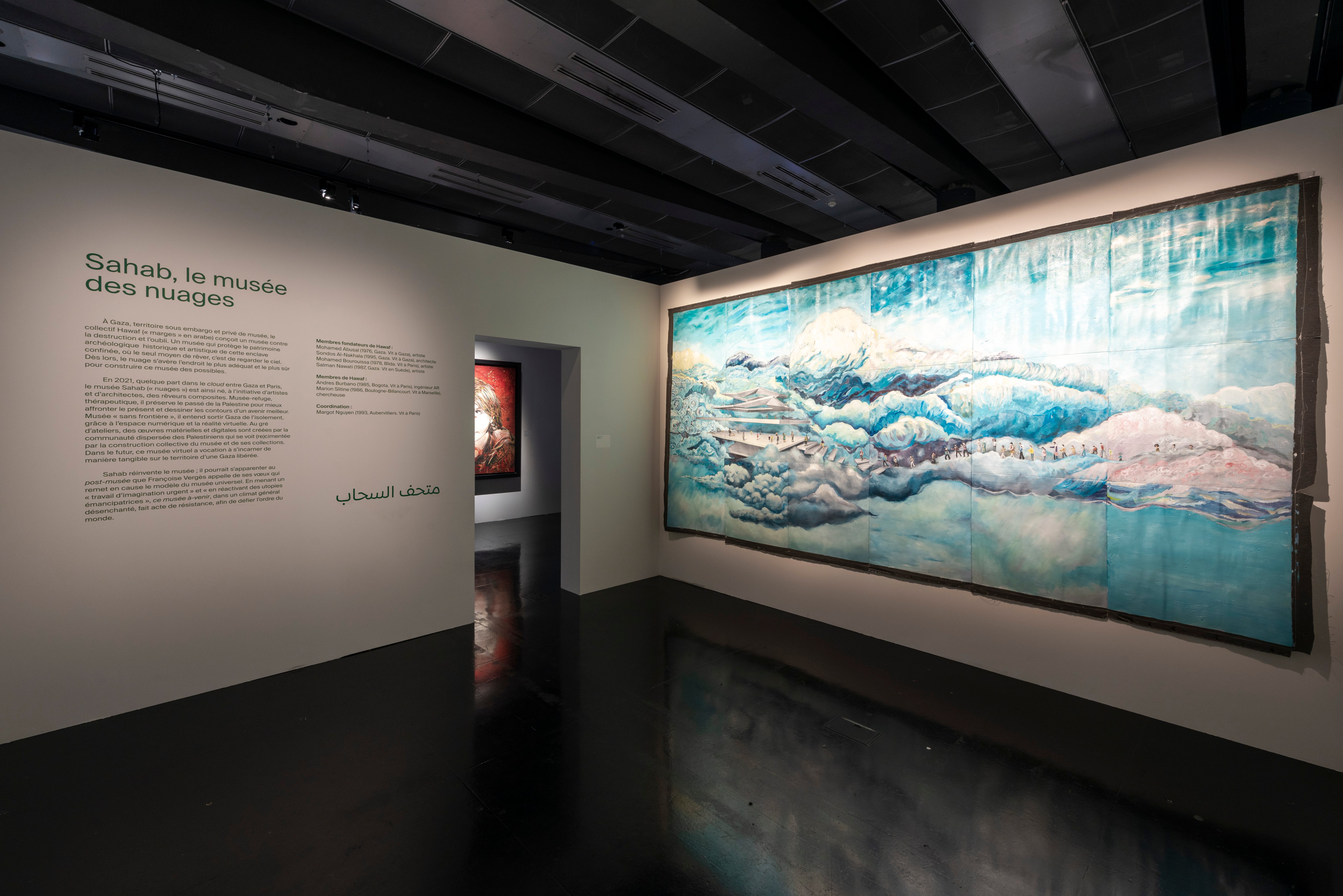 Collectif Hawaf, Sahab, Le musée des nuages. Copyright : Institut du monde arabe / Alice Sidoli
