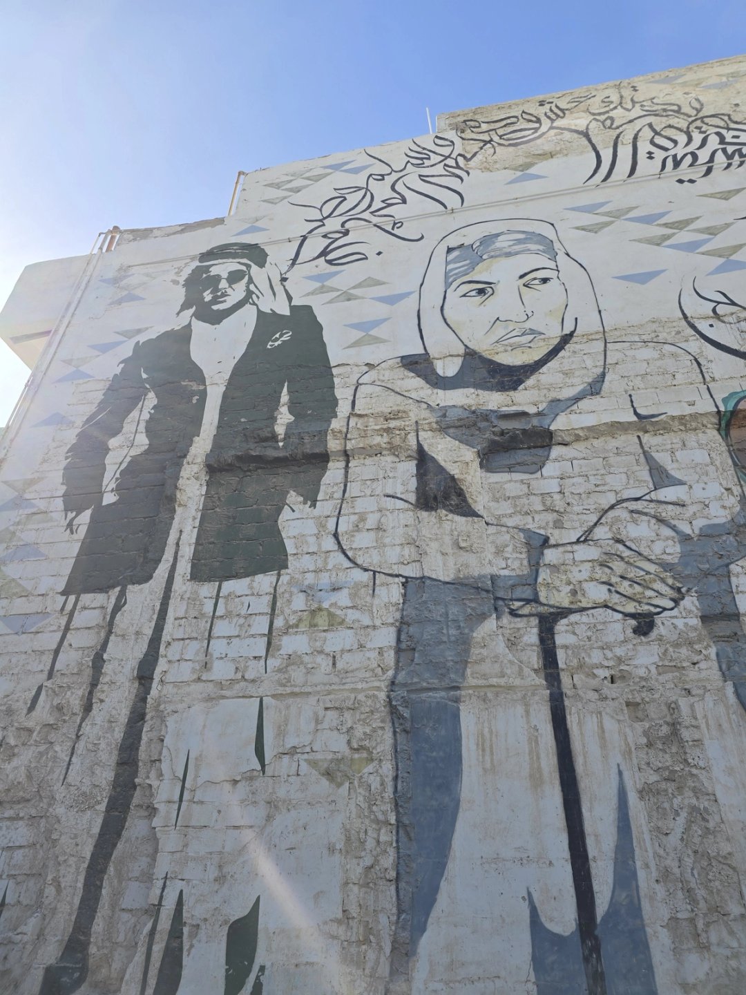 Turning a Kuwait layover into a highlight