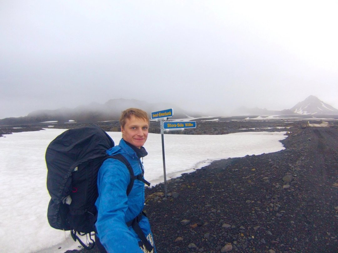 The Laugavegur trek we abandoned