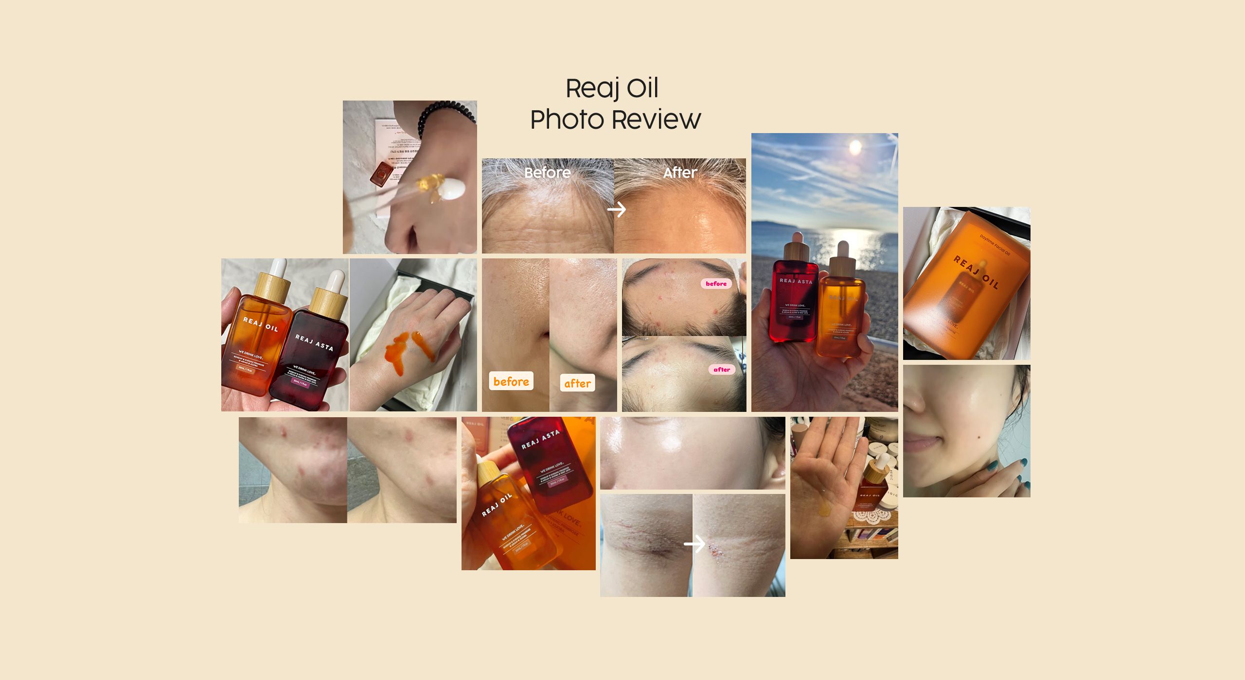Reaj Oil Photo Review