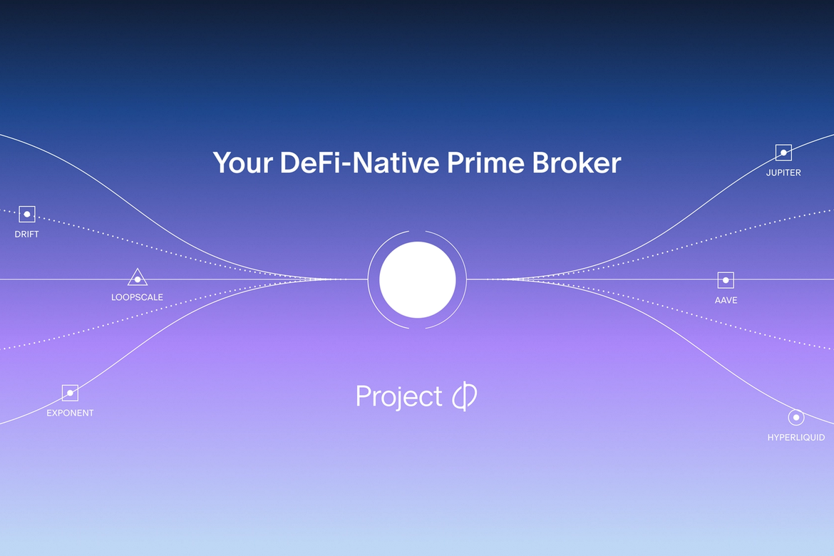 Introducing Project 0