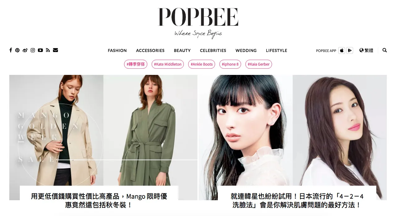 popbee.com