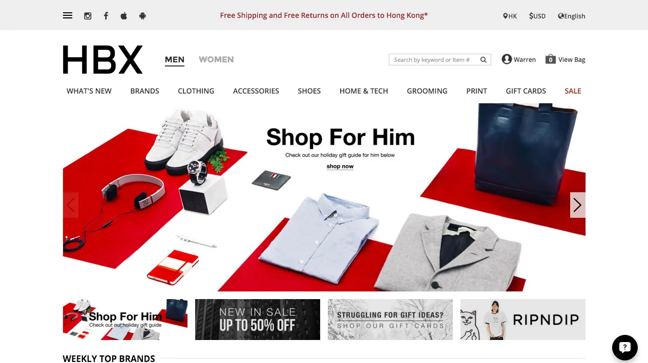 hbx.com 2016