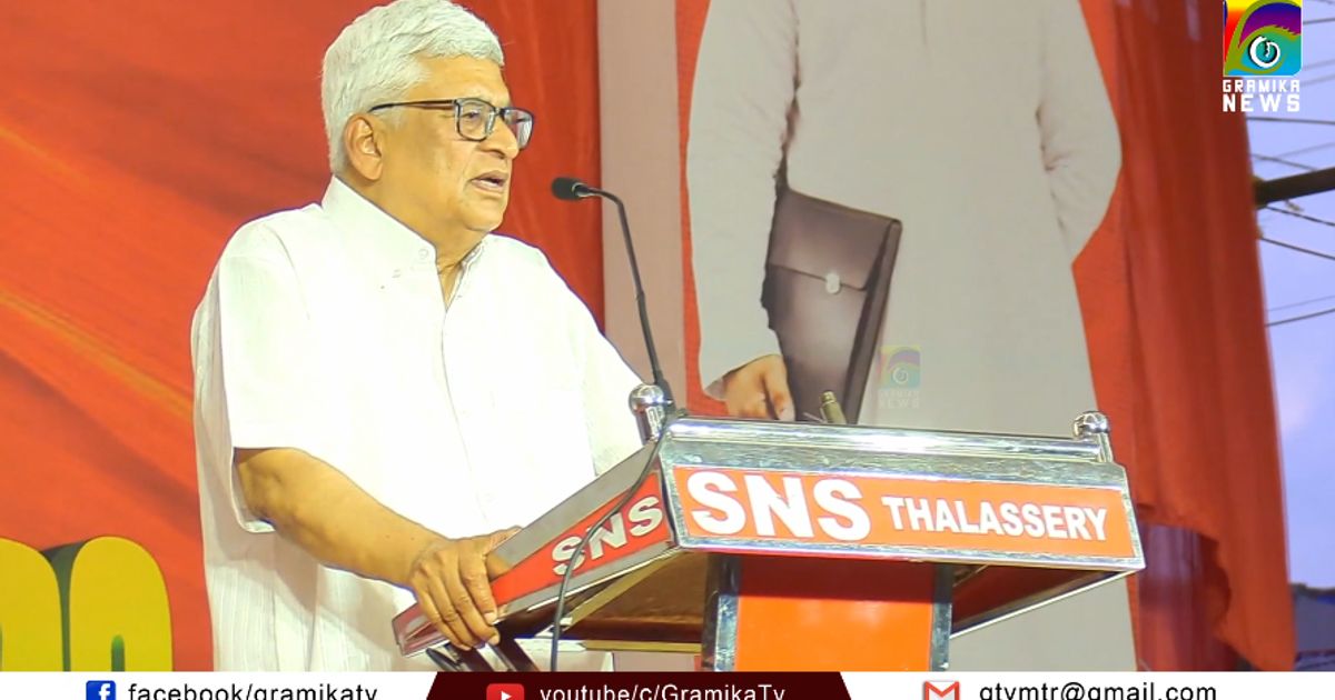 കേന്ദ്ര ഏജൻസി വിഷയത്തിൽ കോൺഗ്രസിന് ഇരട്ടത്താപ്പെന്ന് പ്രകാശ് കാരാട്ട്
