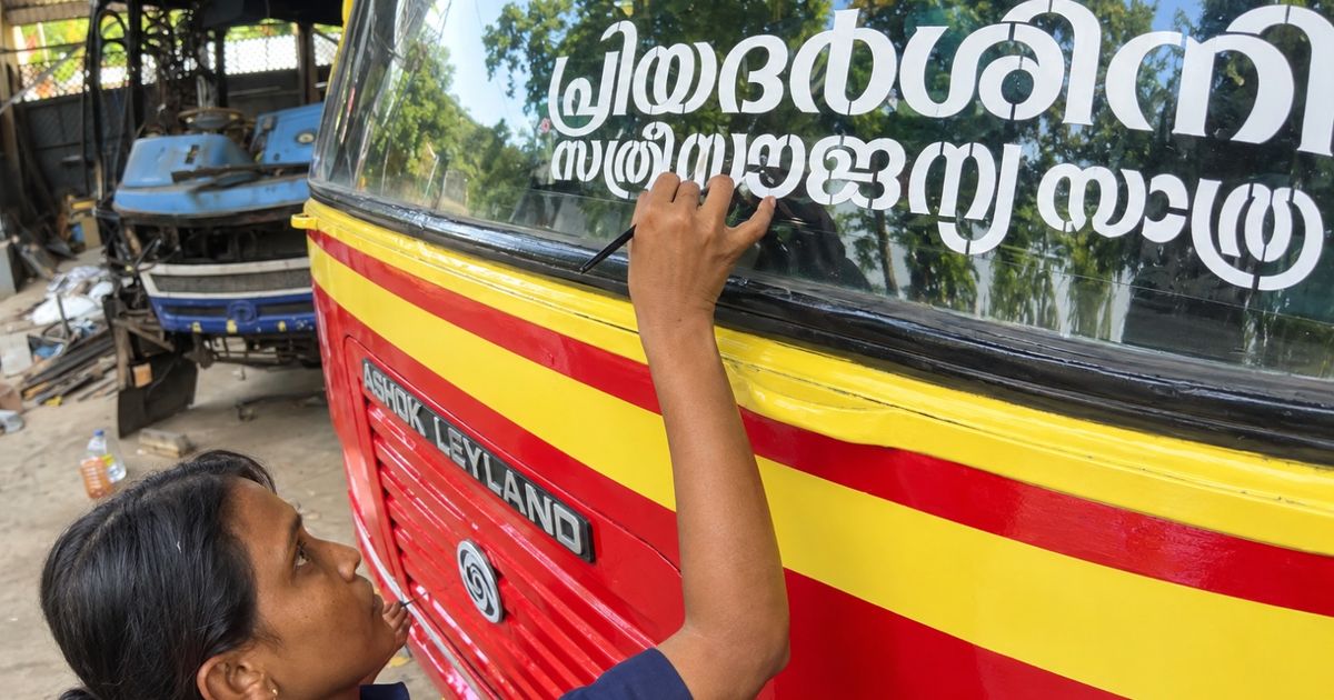 യാത്രാസൗജന്യത്തിനപ്പുറം സ്ത്രീജീവിതങ്ങൾക്ക് കരുത്തായി 100 ദിനങ്ങൾ