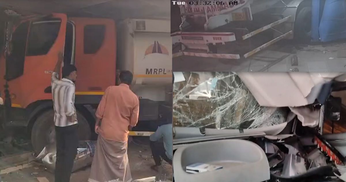 കണ്ണൂര് താണയില് പെട്രോള് ടാങ്കര് ലോറി നിയന്ത്രണംവിട്ട് കടയിലേക്ക് ഇടിച്ചു കയറി, അപകടം ഇന്ന് പുലര്ച്ചെ, ഡ്രൈവറും ക്ലീനറും പരിക്കേല്ക്കാതെ രക്ഷപ്പെട്ടു.