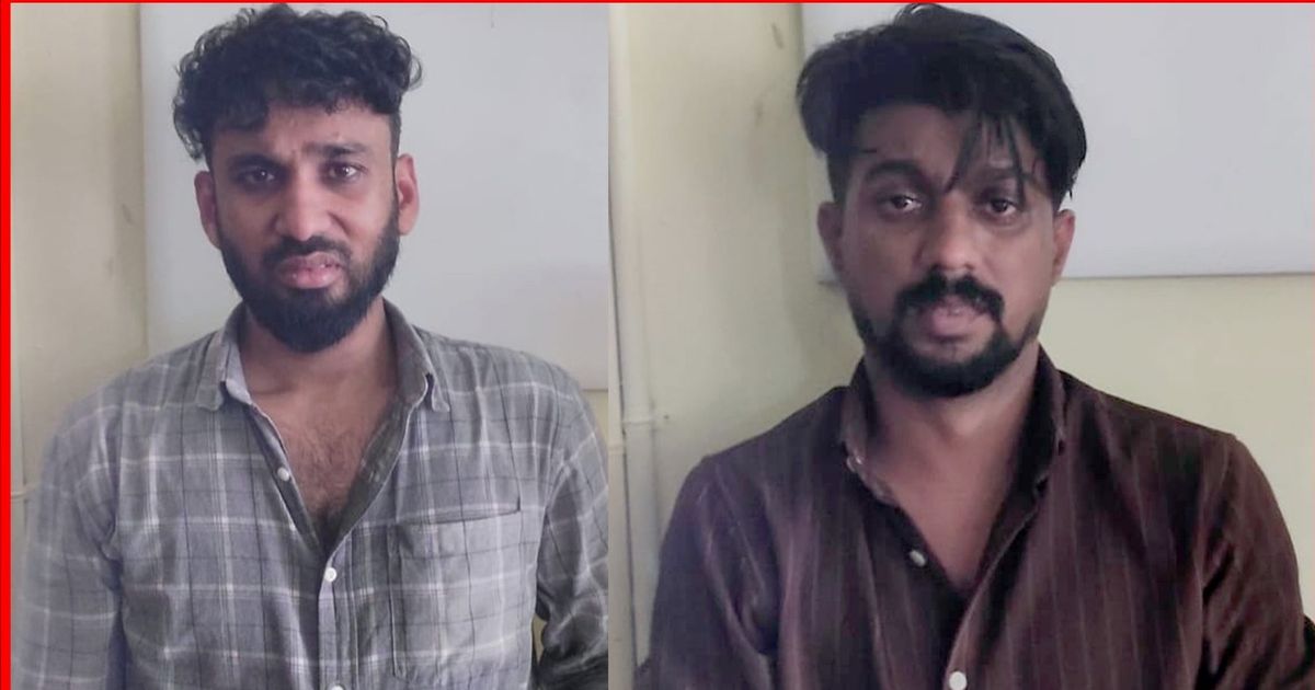 എം.ഡി.എം.എയുമായി രണ്ട് യുവാക്കൾ പോലീസിന്റെ പിടിയിൽ