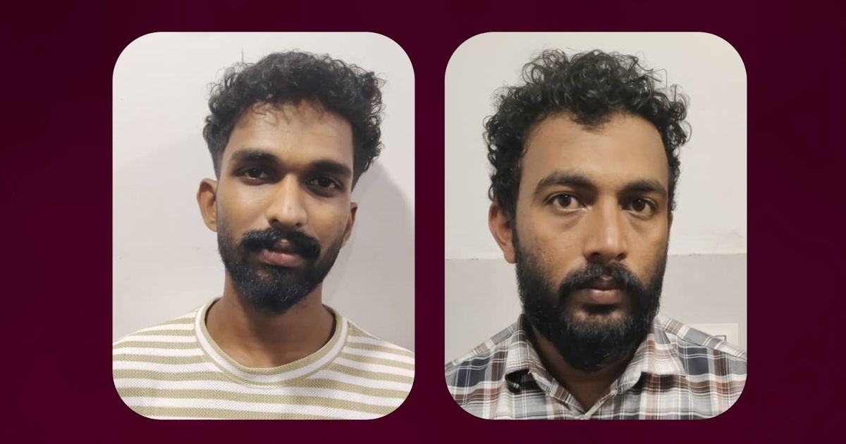 എം.ഡി.എം.എയുമായി രണ്ട് യുവാക്കള് പരിയാരം പോലീസിന്റെ പിടിയില്
