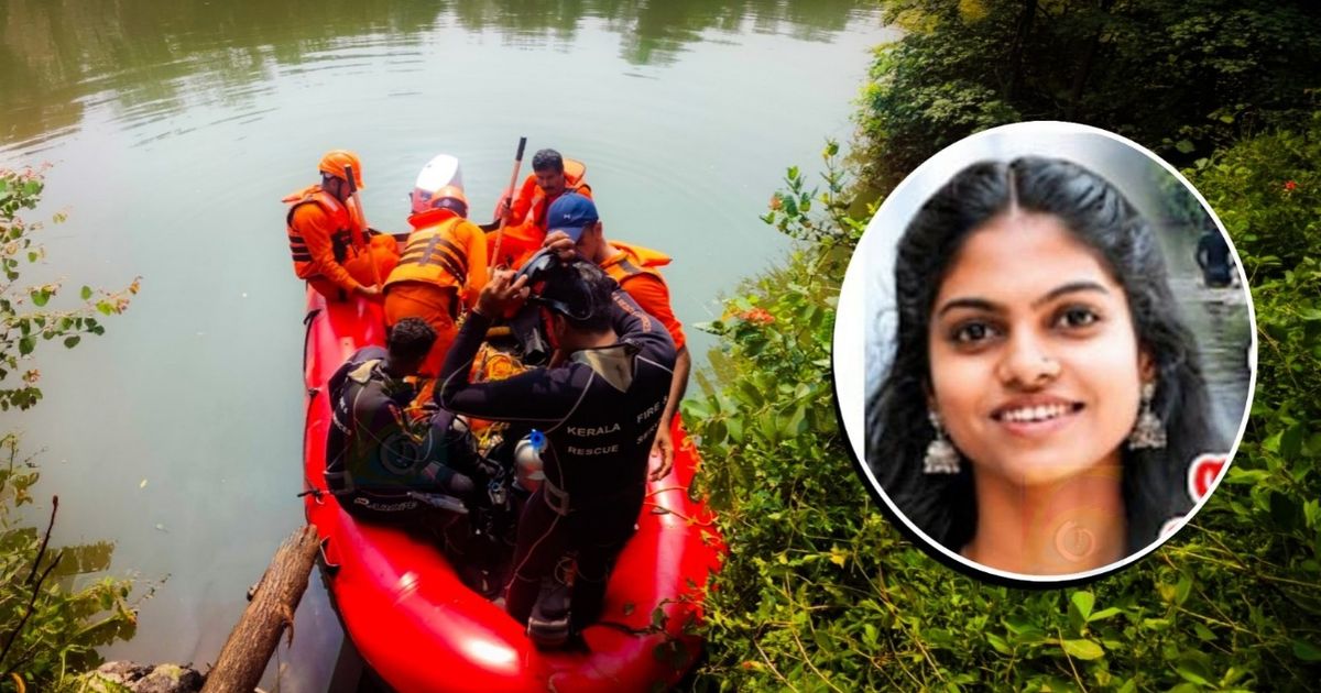 കാണാതായ പ്രതിശ്രുത വധുവിന്റെ മൃതദേഹം പെരുമ്പ പുഴയിൽ കണ്ടെത്തി.