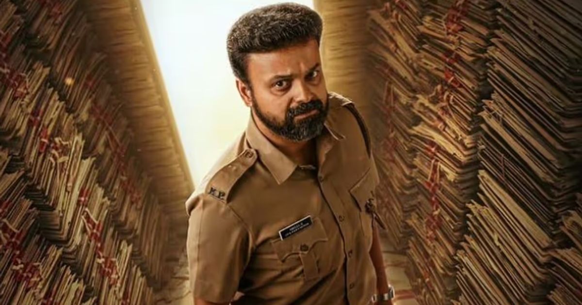 കുഞ്ചാക്കോ ബോബന്റെ ഉന്മാദം ഒടിടിയില്