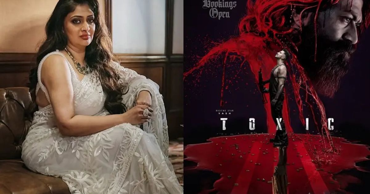 ലോകസിനിമാ ക്യാൻവാസിലേക്ക്; യഷിനൊപ്പം ഗീതു മോഹൻദാസ്, ടോക്സിക് തിരുവോണദിനത്തിൽ