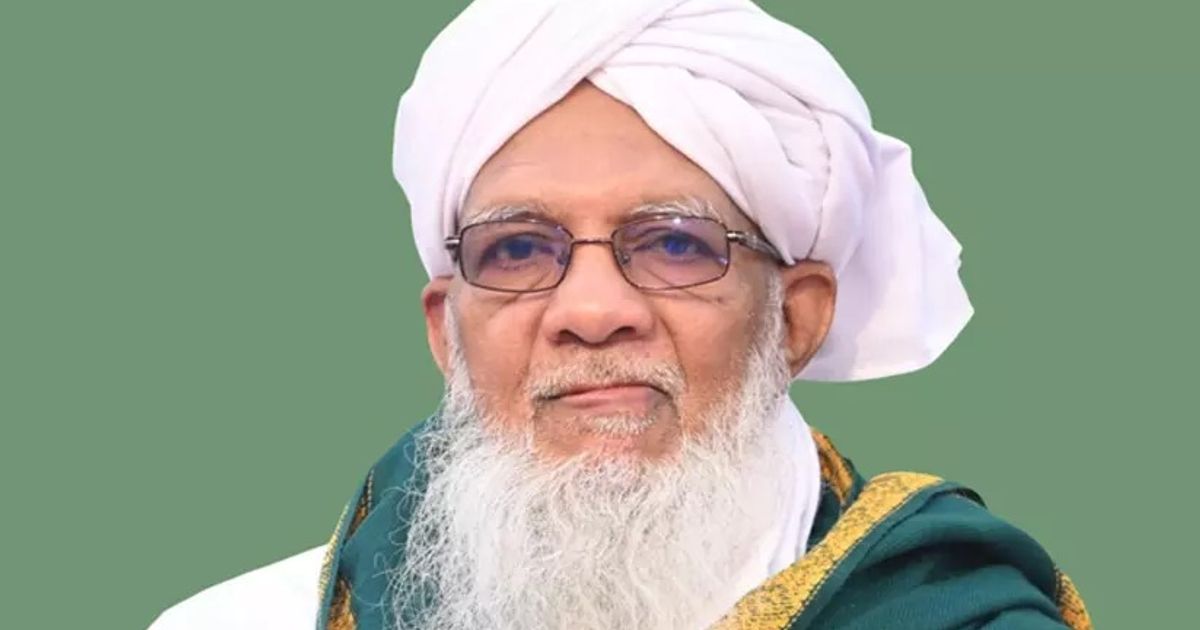 സമസ്ത ജനറൽ സെക്രട്ടറി പ്രൊഫ. കെ. ആലിക്കുട്ടി മുസ്ലിയാർ അന്തരിച്ചു