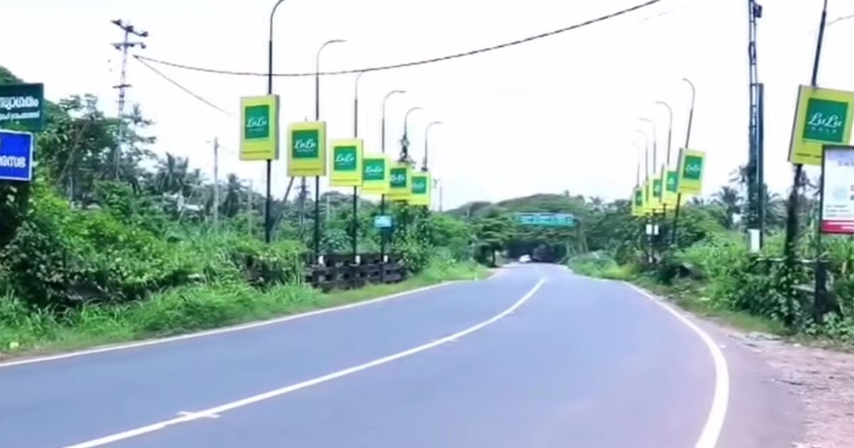 മാഹി പുന്നോൽ ദേശീയപാതയിലെ പെട്ടിപ്പാലത്ത് വാഹനാപകടങ്ങൾ തുടർക്കഥയാകുന്നു