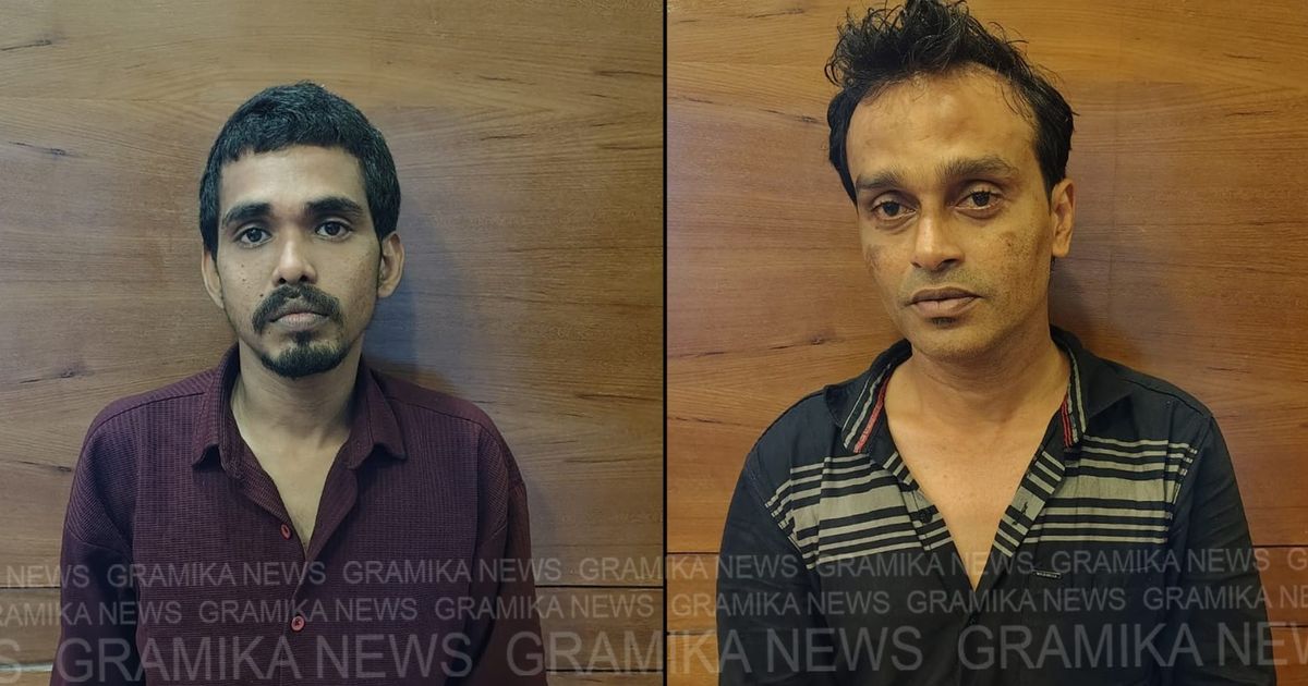 എം ഡി എം എയുമായി യുവാവ് അറസ്റ്റിൽ