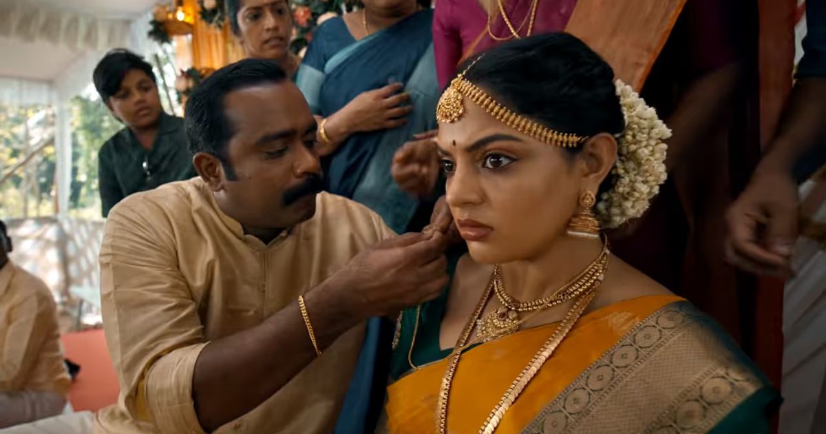 ധൂമകേതു' ട്രെയിലർ പുറത്ത്