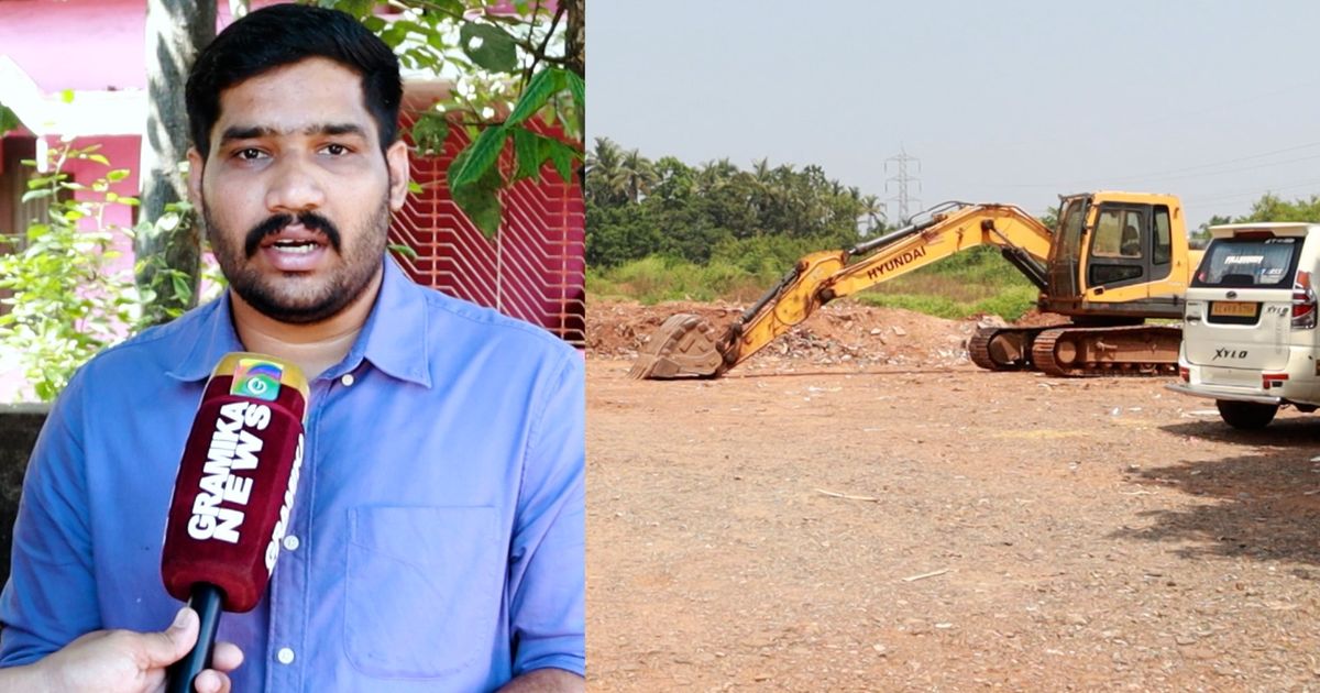 നിർദ്ദിഷ്ട കൂത്തുപറമ്പ് ബസ് സ്റ്റാൻഡ് നിർമ്മാണ നടപടികൾക്ക് വേഗം വെക്കുന്നു.