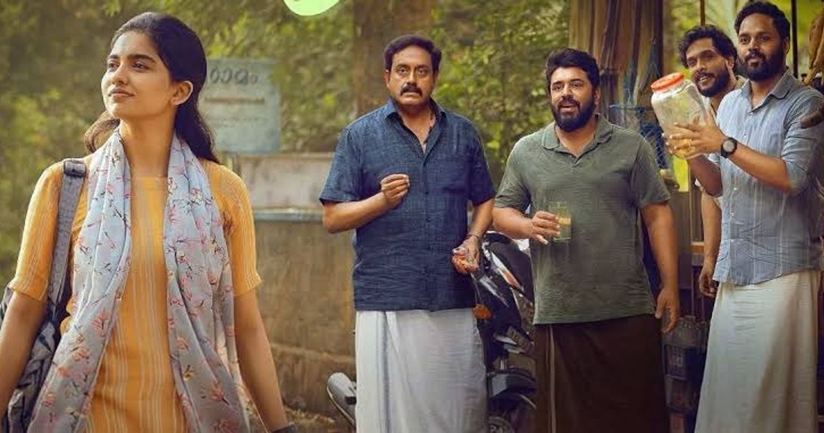 ‘ബെത്ലഹേം കുടുംബ യൂണിറ്റ്’ നാളെ തിയറ്ററുകളില്