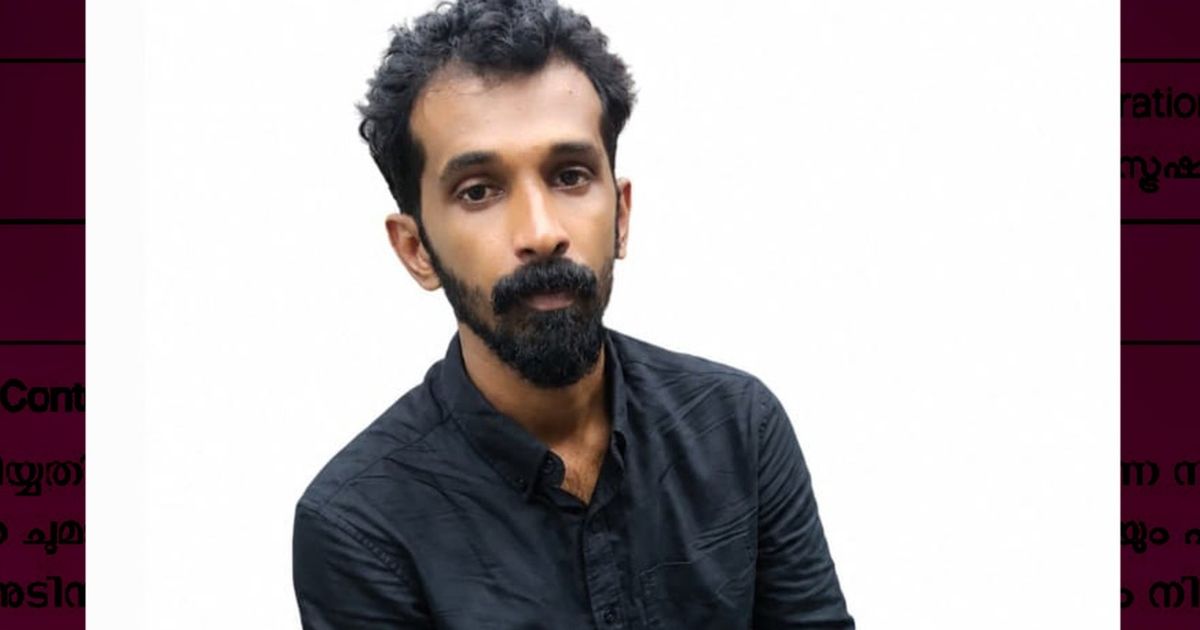 മട്ടന്നൂരിൽ തൂഫാൻ പരിശോധനയിൽ ഒരാൾ അറസ്റ്റിൽ