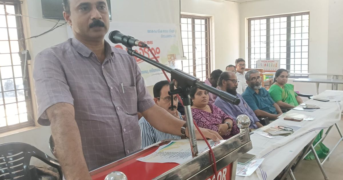 ലോക പേവിഷബാധ വിരുദ്ധ ദിനാചരണം ജില്ലാതല ഉദ്ഘാടനം നടന്നു