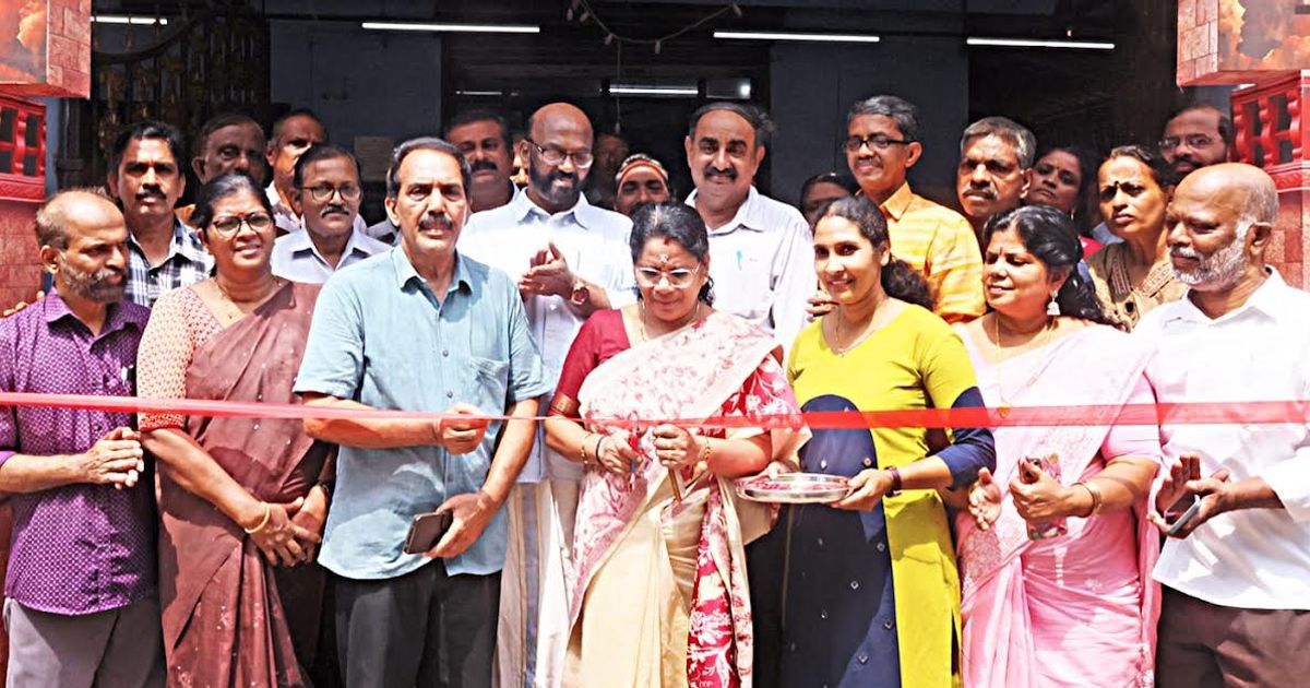 സംഘാടക സമിതി ഓഫീസ് തുറന്നു