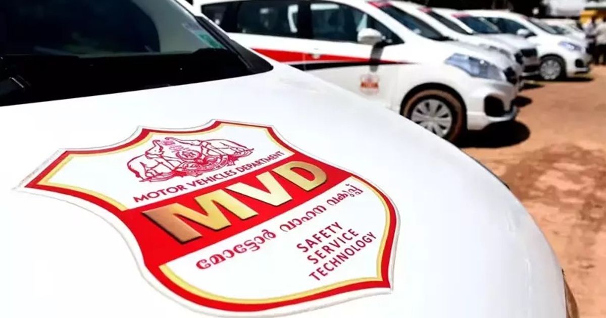 ഇ-ചെലാനിൽ ഗതാഗത നിയമലംഘന ചിത്രങ്ങൾ ഒഴിവാക്കണമെന്ന നിർദേശം നൽകിയിട്ടില്ല'; മോട്ടോർ വാഹന വകുപ്പ്