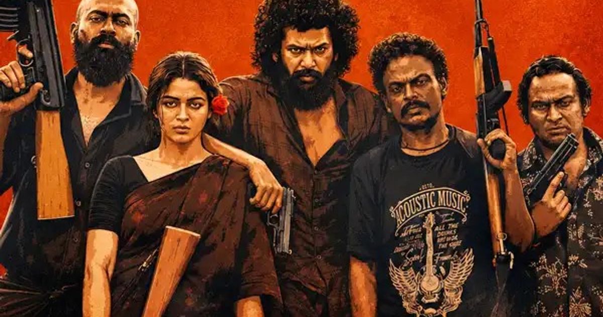 'ഡിസി' ബോക്സ് ഓഫിസില് കുതിക്കുന്നു