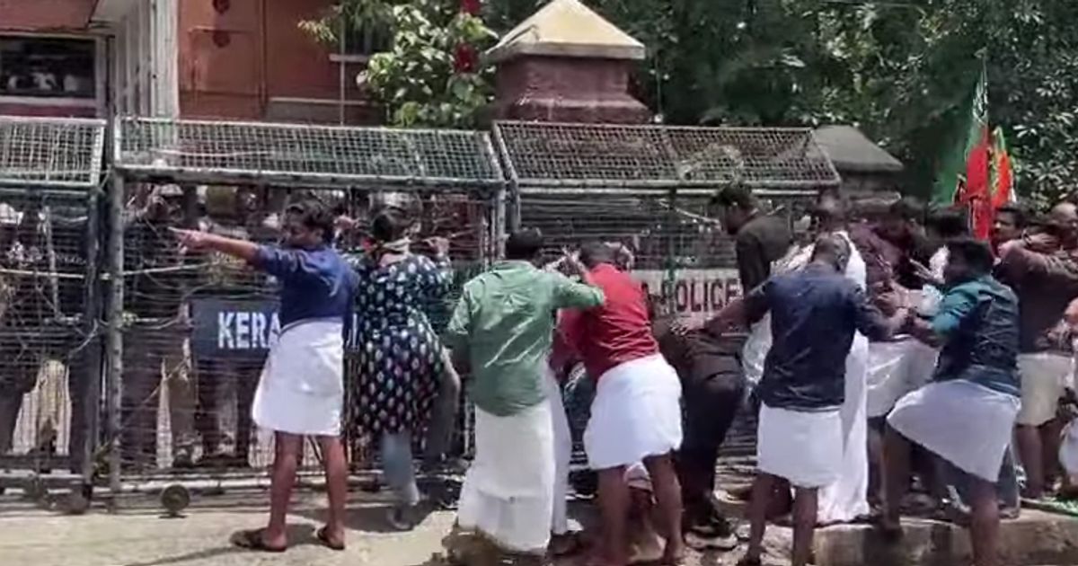യുവമോർച്ച കളക്ടറേറ്റിലേക്ക് നടത്തിയ മാർച്ചിൽ സംഘർഷം
