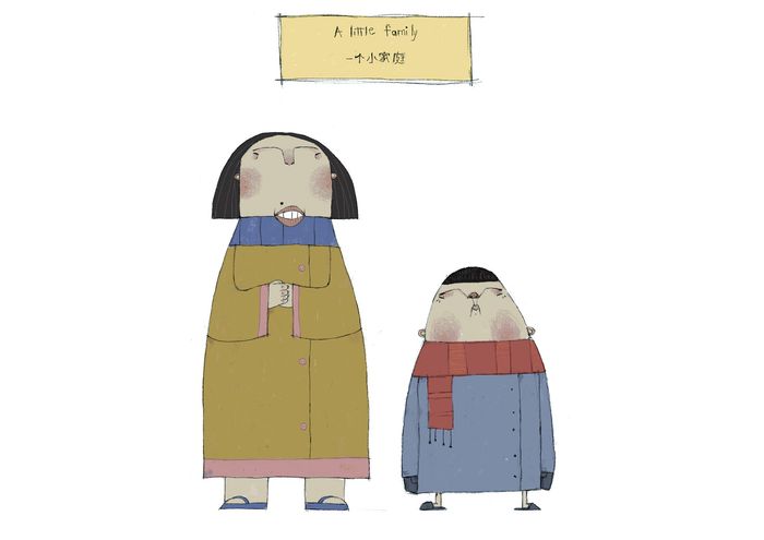 Character Studies
