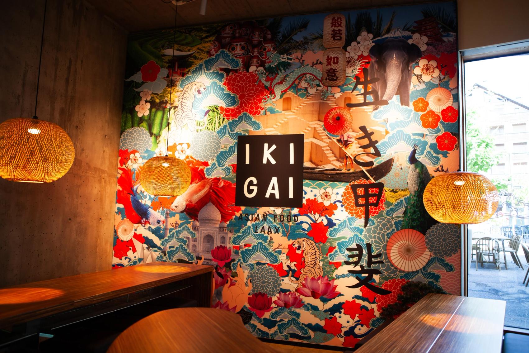 IKIGAI - image 1
