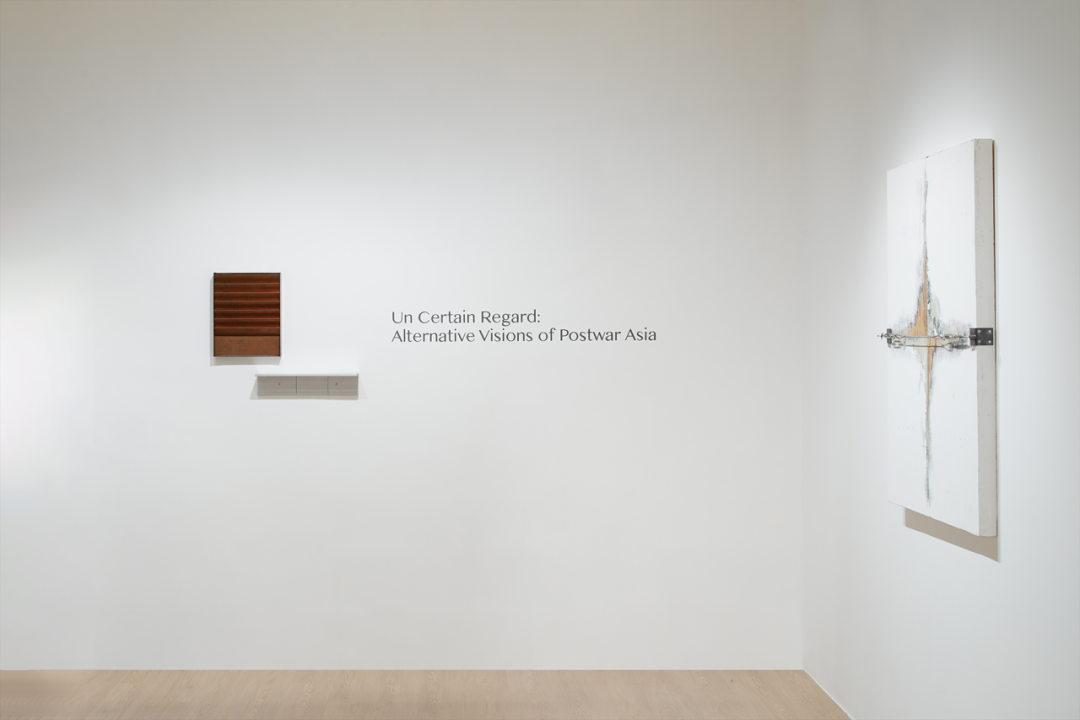 M+M Gallery Exhibition - Installation view: Un Certain Regard: Alternative Visions of Postwar Asia, 2026, M+M Gallery