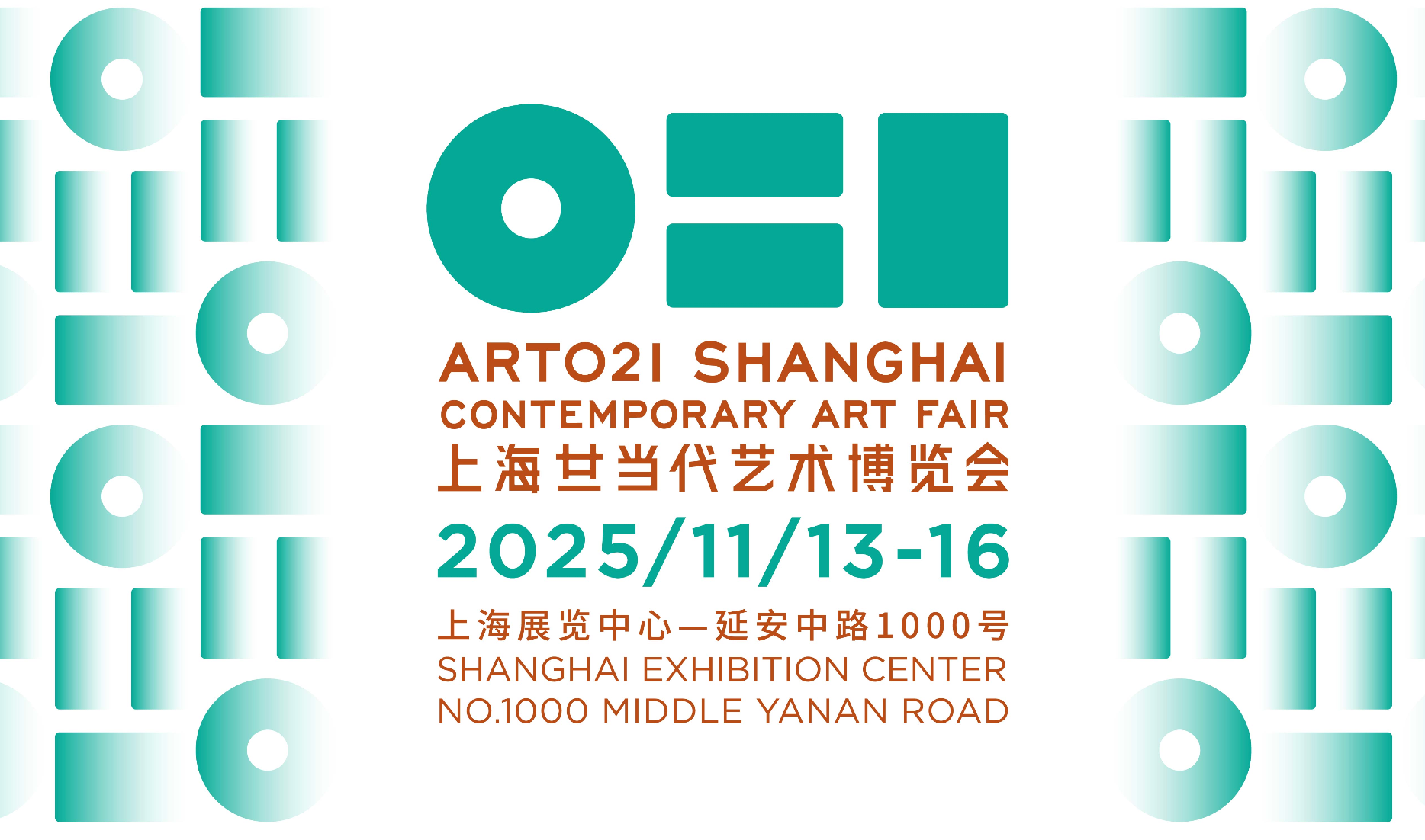 21 Glimpses into ART021