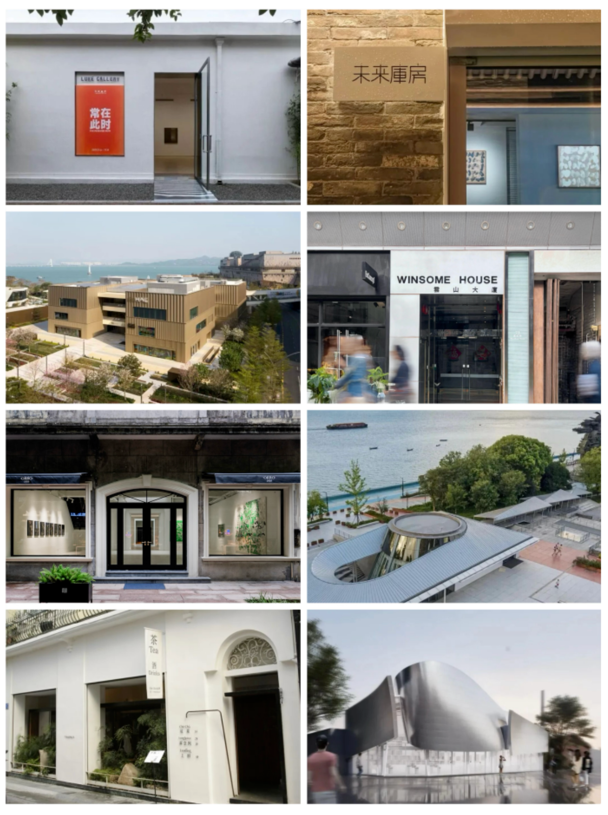 18家新機構「逆勢」開張!誰還在喊倒閉潮?