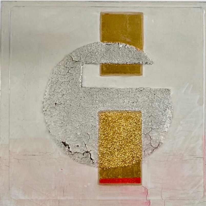 Stone Serie · Werk 08 · Ansicht 1