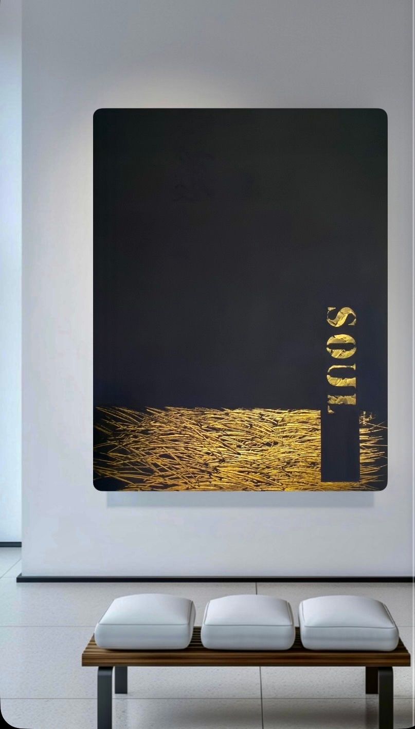 Say a message · Werk 02 · Ansicht 2