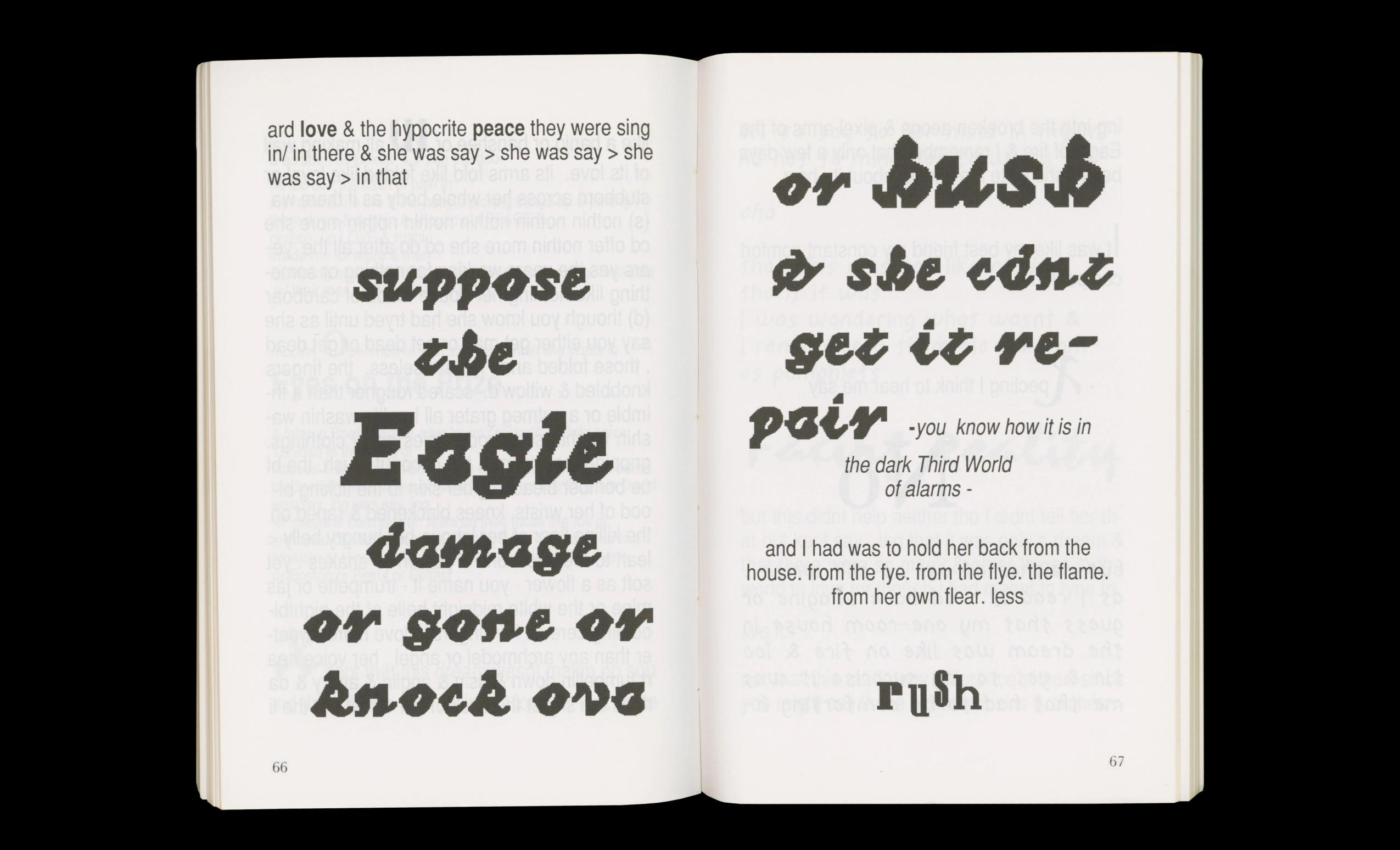 Kamau Brathwaite’s “Sycorax video style” with Gerardo Ismael Madera and Bryce Wilner