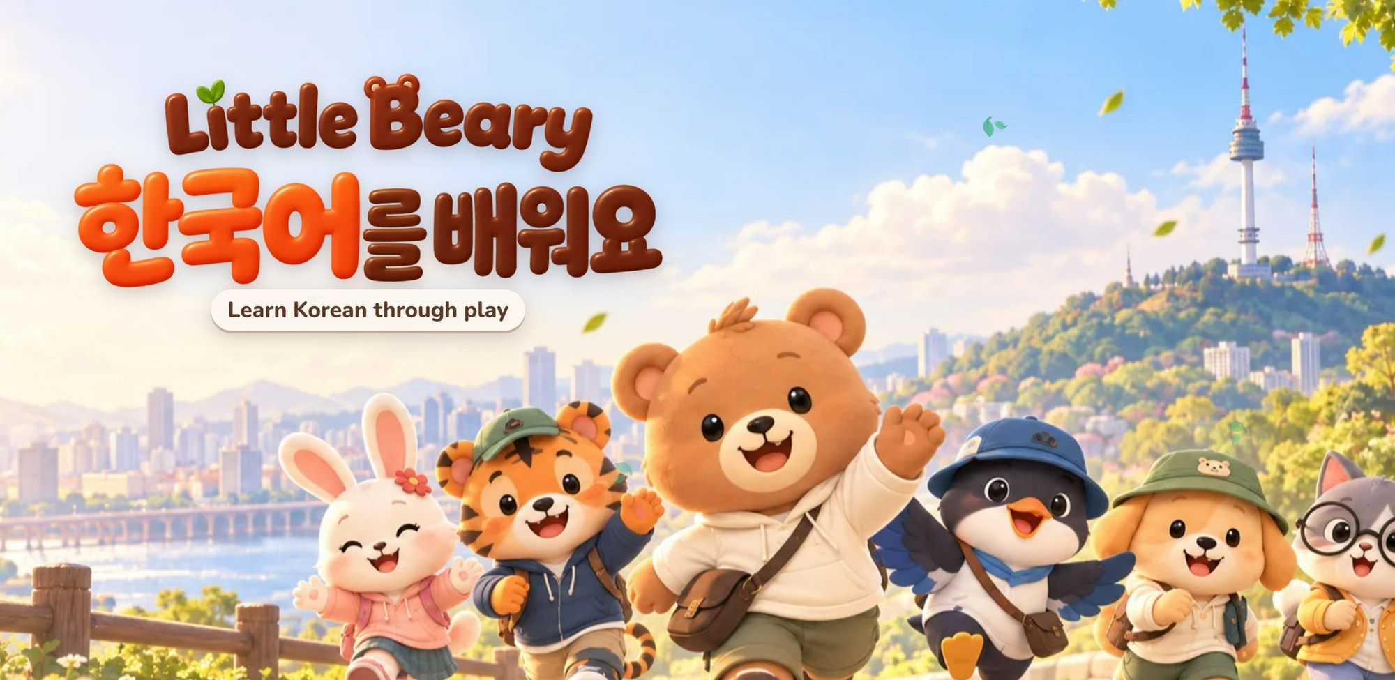 LittleBeary title screen with the full cast of animal characters and N Seoul Tower in the background.