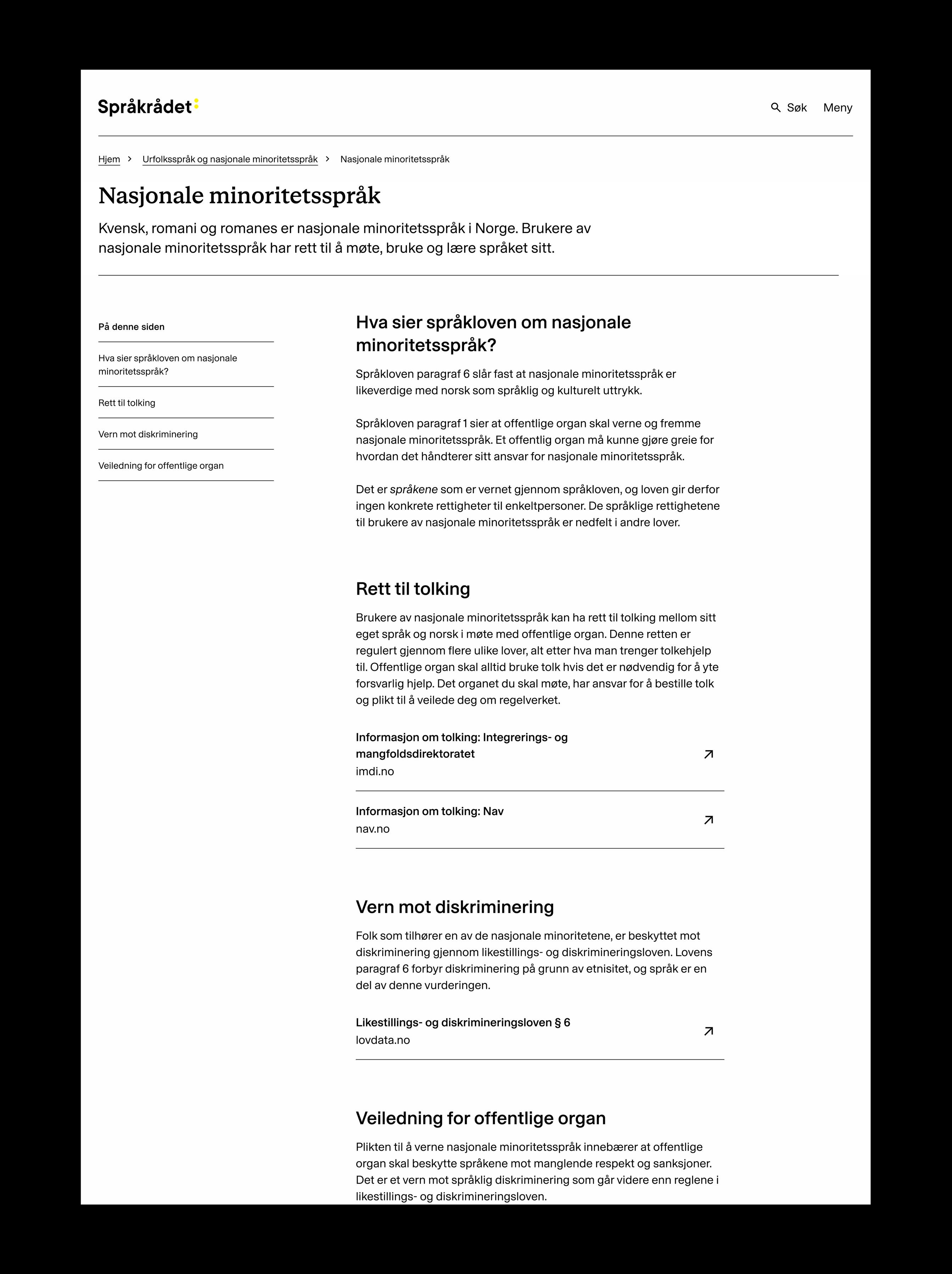 Bilde av språkrådets nettside. Layout legger vekt på typografi og et enkelt og stramt grid. bakgrunnen er hvit og skriften er svart.