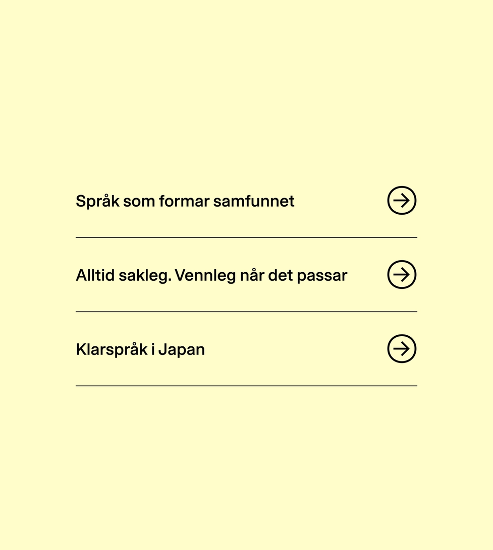 Bilde av lenkeliste på språkrådets nettside