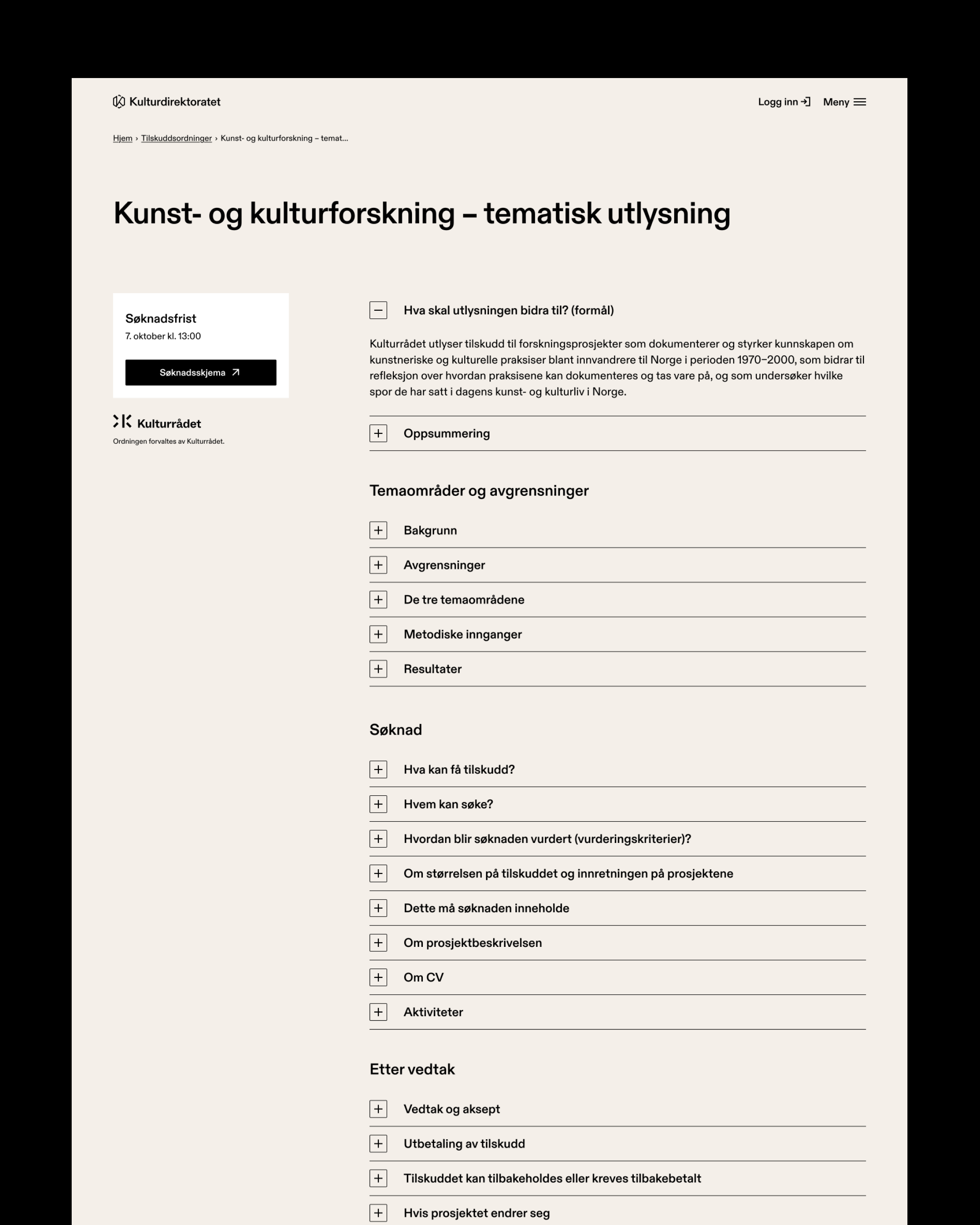 Utsnitt av nettsiden - tilskudd