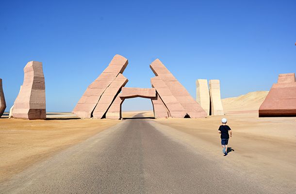 Child running in Ras Mohammad National Park Sharm el Sheikh