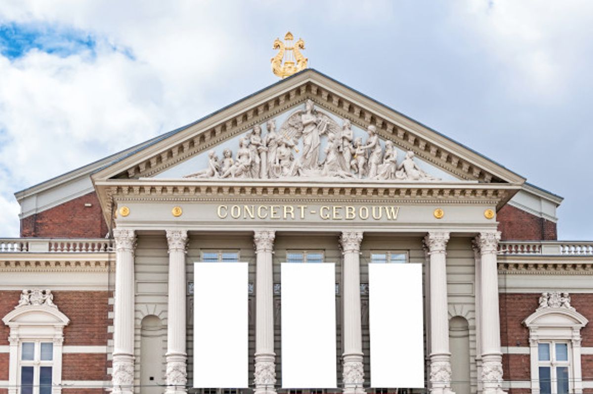The archaeological and musical wonder of the National Music Hall in Amsterdam Holland 