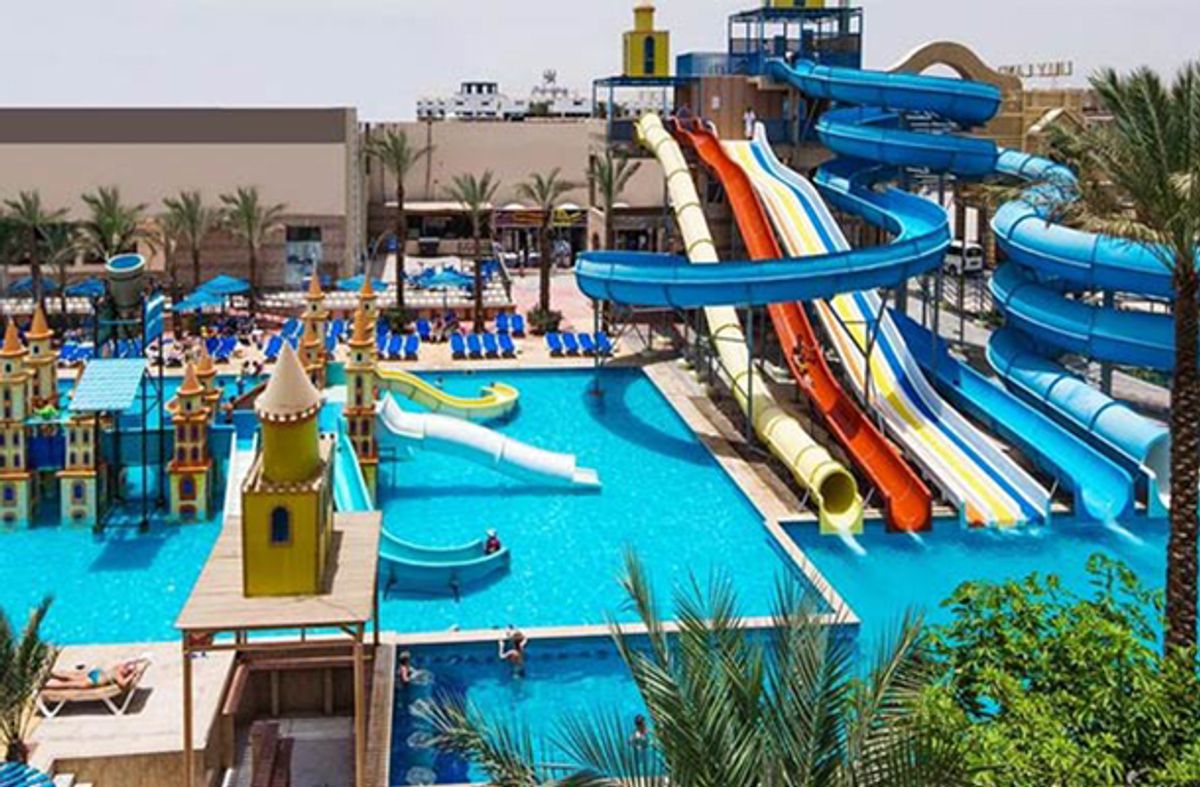 Mirage Bay Resort & Aqua Park Hurghada