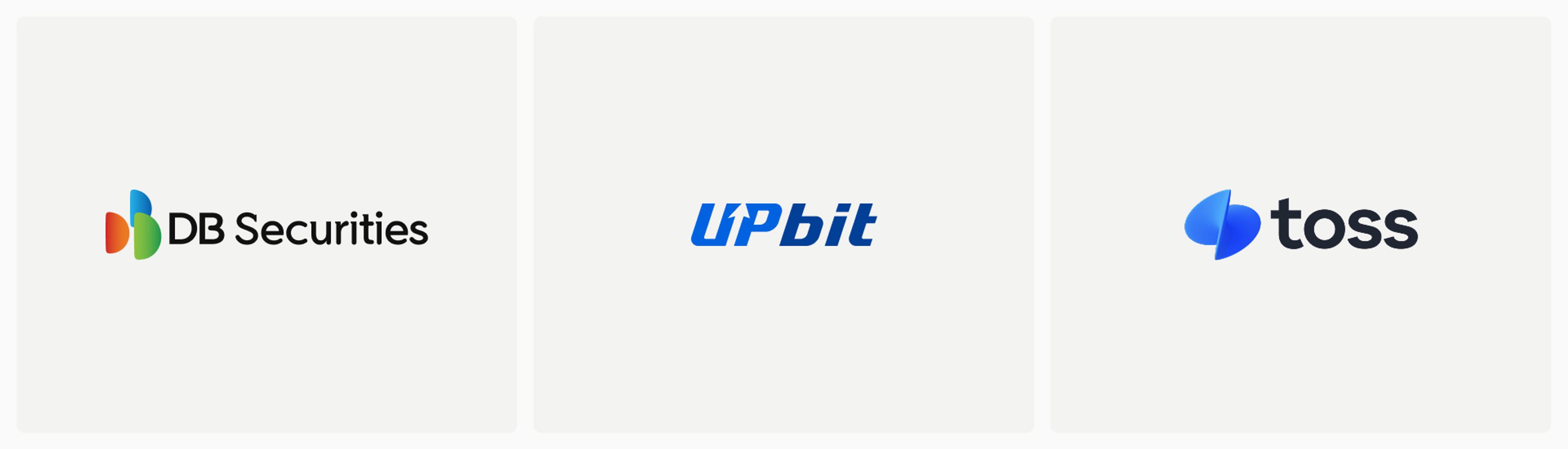 DB Securities, Upbit, Toss