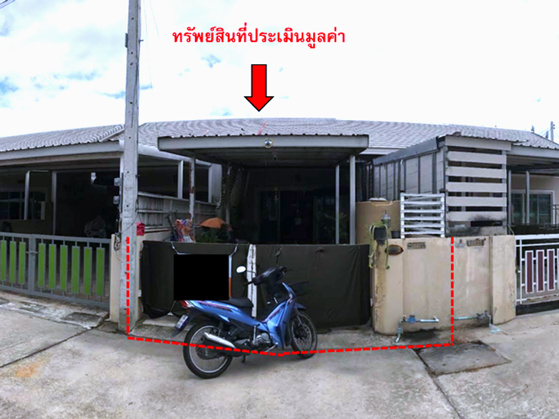 ทาวน์เฮาส์ ชั้นเดียว