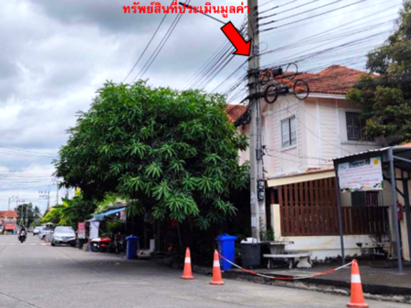 ทาวน์เฮาส์ 2 ชั้น