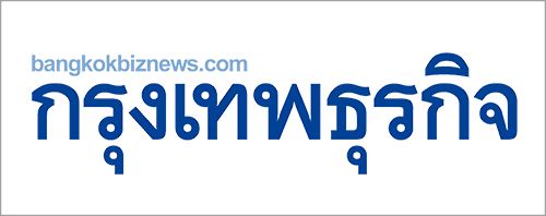 กรุงเทพธุรกิจ