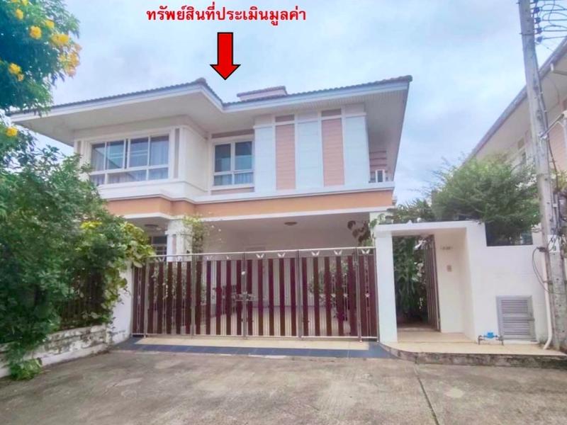 บ้านเดี่ยว 2 ชั้น