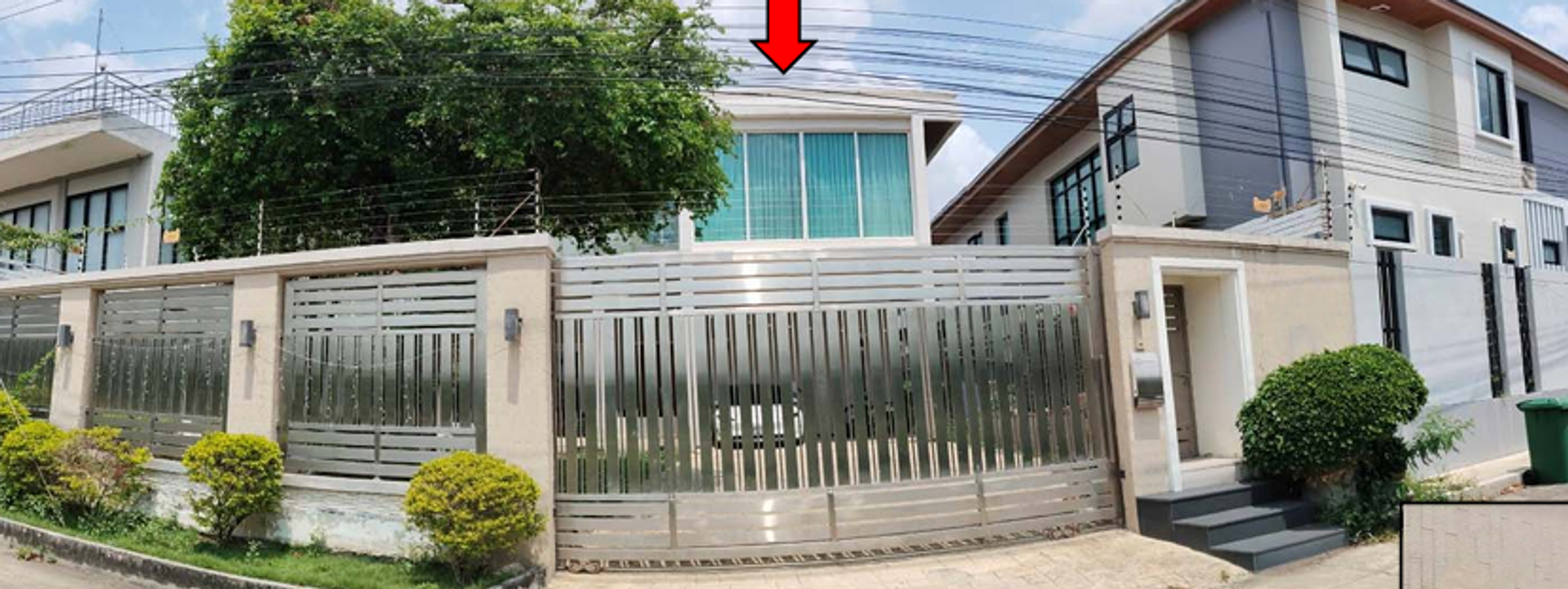 ที่ดินพร้อมสิ่งปลูกสร้าง