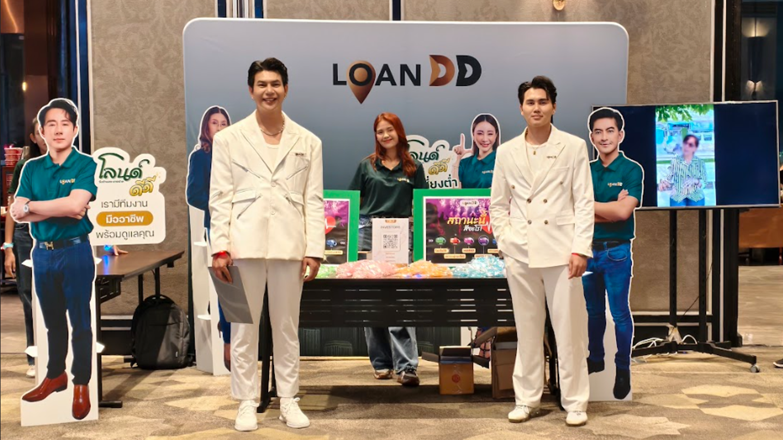 LoanDD ร่วมย้อนเวลาสร้างมิตรภาพในงาน "The NEXT Real Time Travel Party" กระชับสัมพันธ์เครือข่ายผู้นำอสังหาฯ