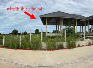 ที่ดินเปล่า จำนวน 1 แปลง 5